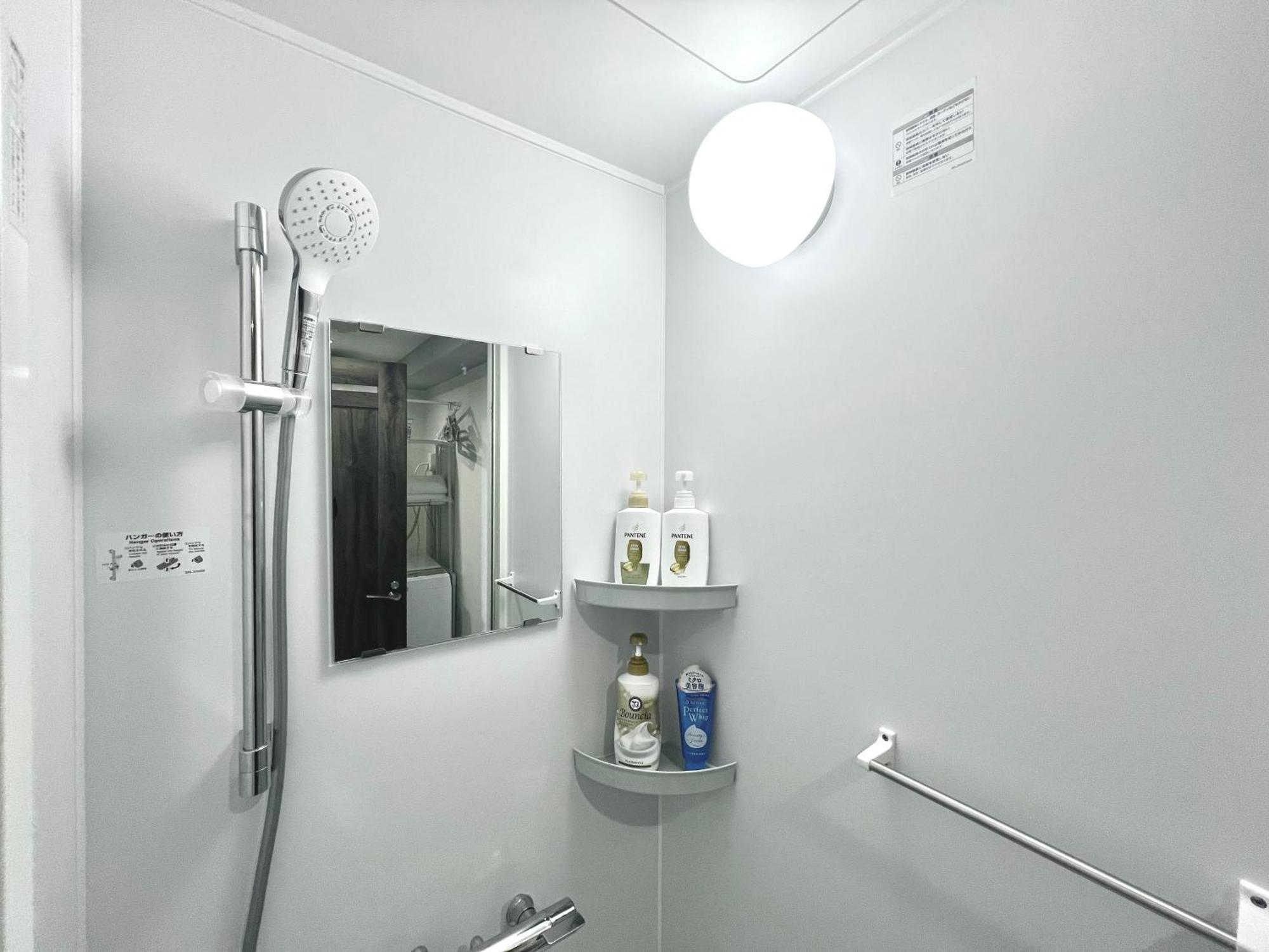 Aizumi Hostel Токио Экстерьер фото
